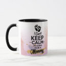 Suche nach mami tassen New mother