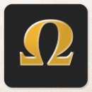 Recherche de omega Grèce