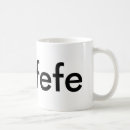 Recherche de bip tasses Covfefe