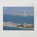 Suche nach vereinigte arabische emirate poster postkarten Dubai