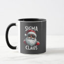 Suche nach sigma tassen Lustig