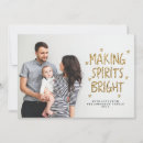 Suche nach lust karten Weihnachten