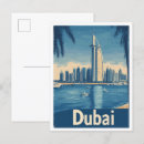 Suche nach united arab emirates postkarten Vintag