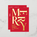 Recherche de noël non traditionnel cartes postales Minimal