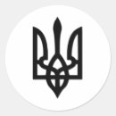 Suche nach ukrainisches wappen aufkleber Selenskyj