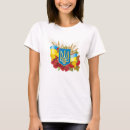 Suche nach ukrainisches wappen tshirts Ukraine