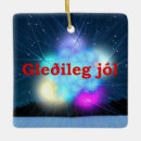 Suche nach rosa eis ornamente Winter