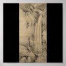 Suche nach ninjutsu poster Japan