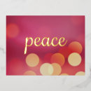 Recherche de cartes vacances professionnelles Classe