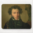 Suche nach pushkin mousepads Öl