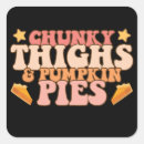 Recherche de cuisse autocollants Fantôme