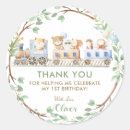 Suche nach züge aufkleber Für sie