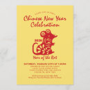 Suche nach chinesisches neues jahr einladungen Elegant