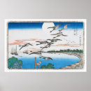 Suche nach utagawa hiroshige poster Holzschnitt
