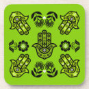 Suche nach hamsa untersetzer Frieden