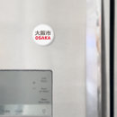 Recherche de honshu magnets Voyage