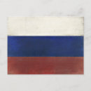 Recherche de drapeau russie cartes postales Drapeaux