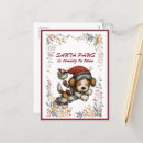 Suche nach lustige laufende karten Weihnachten