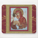 Suche nach byzantinisch mousepads Christlich