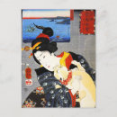 Recherche de ukiyoe cartes postales Kuniyoshi