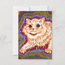 Recherche de chat idiot invitations Mignon