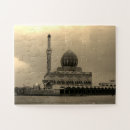 Recherche de mosquées puzzles Musulman