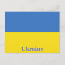 Recherche de ukraine carte cartes postales Pays