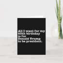 Recherche de funny donald trump anniversaire cartes Libéral