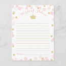 Suche nach crown postkarten Das bad sehr sauber