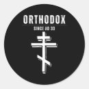 Suche nach orthodoxes christentum aufkleber Kreuzung