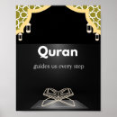 Suche nach koran poster Islamische wandkunst