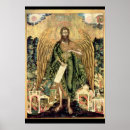 Recherche de baptismal posters École