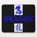 Recherche de dragon bleu tapis souris Chinois