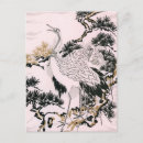 Recherche de grue japonaise cartes postales Oiseau