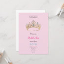 Recherche de reins invitations Fille