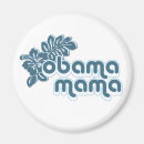Recherche de barack refrigérateur magnets Président