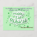 Recherche de eider cartes postales Moubarak