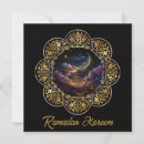Suche nach happy eid karten Ramadan kareem
