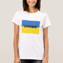 Recherche de lviv vêtements Drapeau