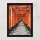Recherche de taisha cartes postales Kyoto