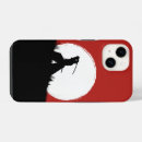 Recherche de samouraï iphone coques Katana