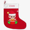 Suche nach niedlicher elf weihnachts strümpfe Weihnachtself