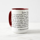 Recherche de 1 corinthiens 13 tasses L'amour est patient
