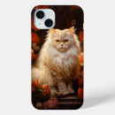 Recherche de table iphone coques Animal