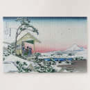 Recherche de mt fuji puzzles Hokusai