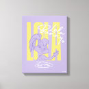 Suche nach melodien leinwandbilder Raumstau