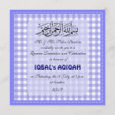 Recherche de musulman bébé invitations Garçon