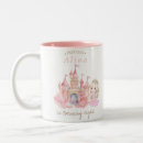 Recherche de une petite princesse tasses Fête d'anniversaire princesse