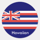 Recherche de ancêtres autocollants Drapeau