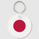 Suche nach japanische flagge schlüsselanhänger Nihon
